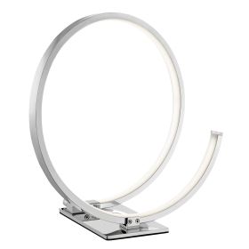 Circular Design Table Lamp