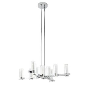 Victory 12 Light Chandelier (Option: Chrome)